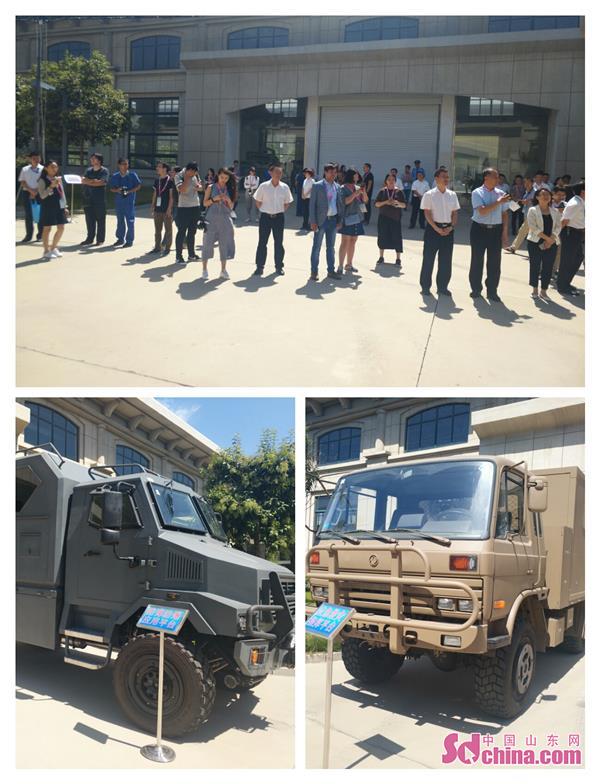 妖精APP下载官网新材料产品