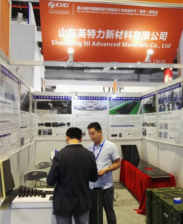 妖精APP下载官网展位详情