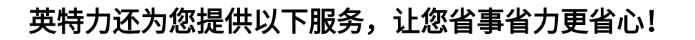 妖精APP下载官网服务